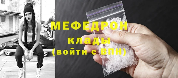 герыч Коряжма