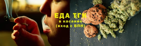 герыч Коряжма