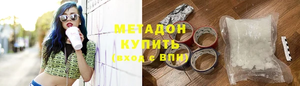 не бодяженный Костерёво