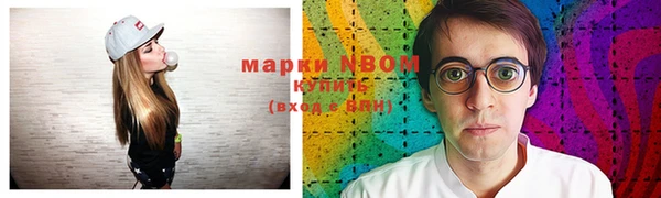 не бодяженный Костерёво