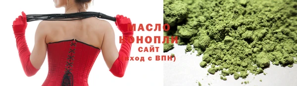 не бодяженный Костерёво