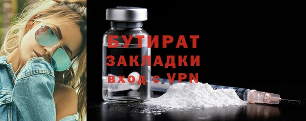 не бодяженный Костерёво