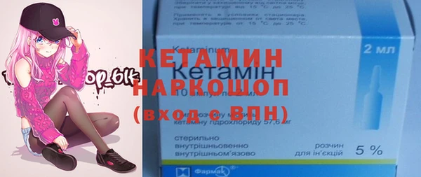 герыч Коряжма
