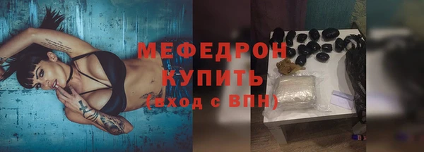 не бодяженный Костерёво