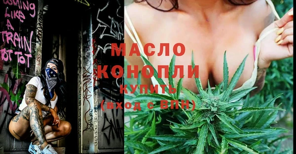 не бодяженный Костерёво
