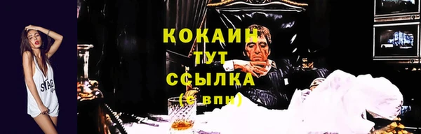 не бодяженный Костерёво