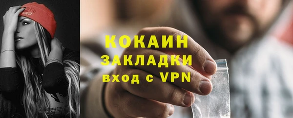не бодяженный Костерёво