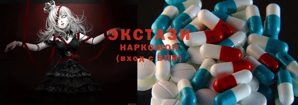 герыч Коряжма