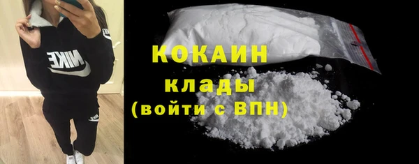 не бодяженный Костерёво