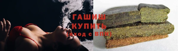 герыч Коряжма