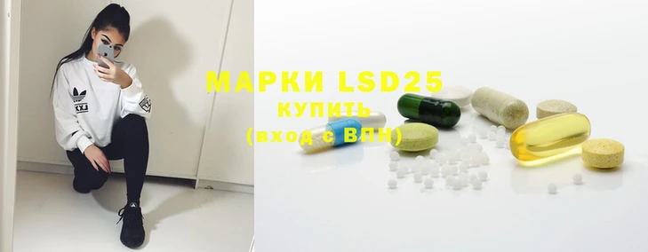 герыч Коряжма