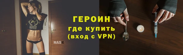 не бодяженный Костерёво