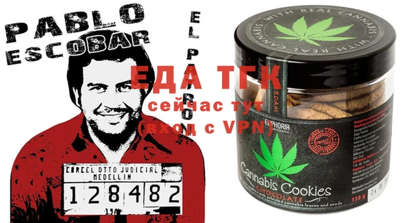 герыч Коряжма