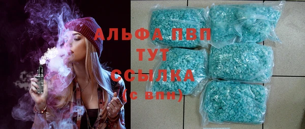 не бодяженный Костерёво