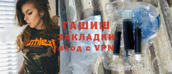 не бодяженный Костерёво