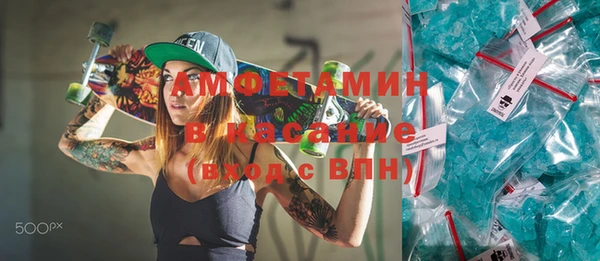 не бодяженный Костерёво
