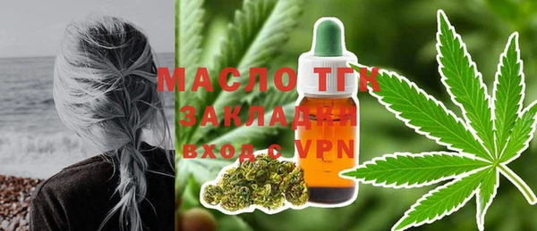 герыч Коряжма