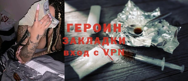 ешки Корсаков