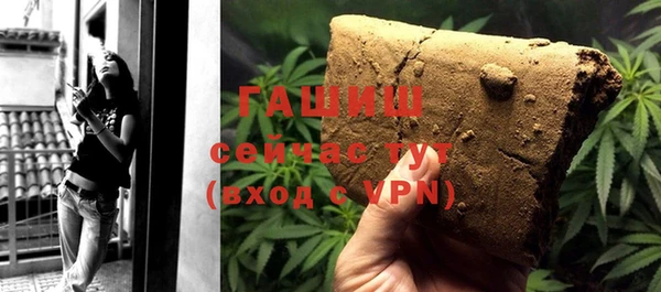 герыч Коряжма
