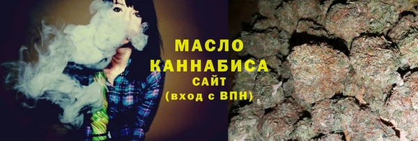 не бодяженный Костерёво
