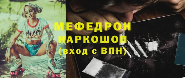 не бодяженный Костерёво