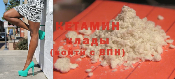 ешки Корсаков