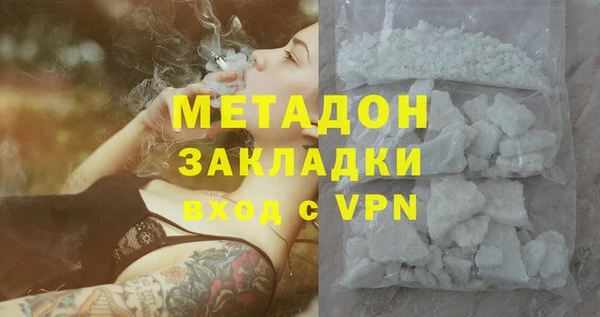 ешки Корсаков